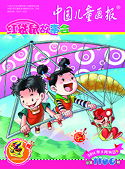 2014年红袋鼠故事会5月B