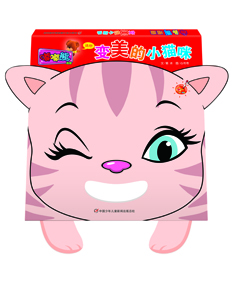 嘟嘟熊画报2014年7月玩具刊