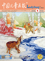 Ladybug2018年1月