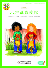 开心的米莉茉莉2018年5月