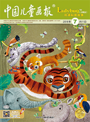 Ladybug2018年7月