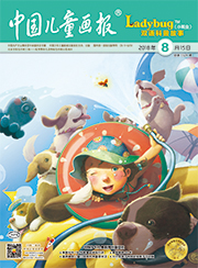 Ladybug2018年8月