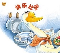 21年2月嘟嘟熊玩具书 快乐比萨